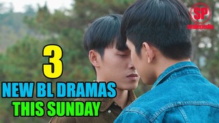 3 New BL Dramas Premiere This Sunday (March 21, 2021) | Smilepedia Update