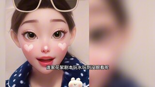 陈情令花絮有剧本？