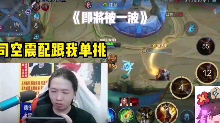 Dehua's 15 funny and famous scenes