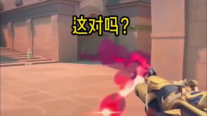 666 Even the salt isn't salty anymore!