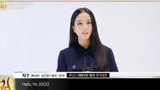 恭喜JISOO获得2022年SDA韩流电视剧最佳女演员奖(雪滴花)