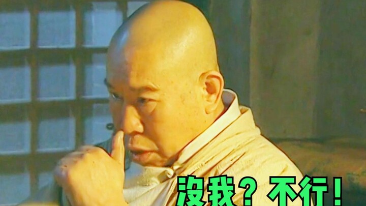 Dua ratus ekor bebek panggang menunggu keluar dari oven, tapi sang koki tiba-tiba mogok kerja karena