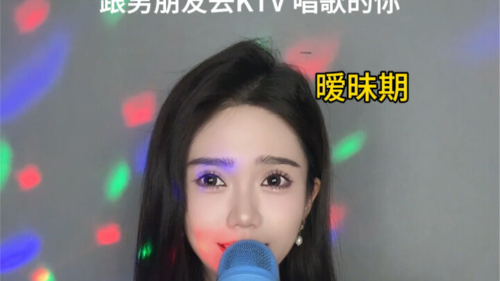 Girls' voices really are so versatile...