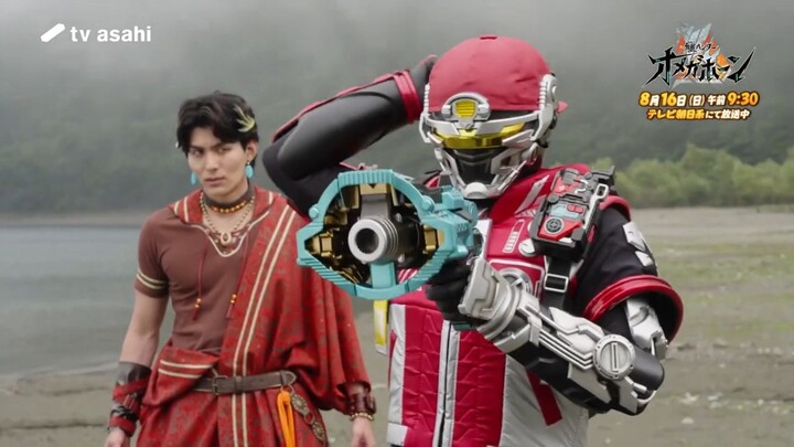 Kakusei Hunter OmegaHorn Episode 4 Preview