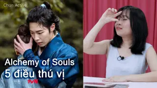 5 điều thú vị về Lee Jae Wook của phim Alchemy of Souls