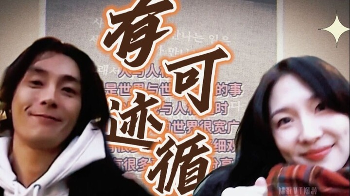 【恋爱兄妹|女一＆男三】我不管我先磕！这绝对是未来最甜蜜的一对儿！