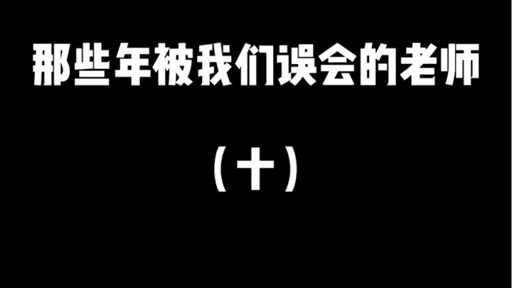 What do you think about tattling?