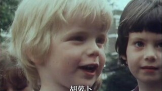 1979年的小朋友，有钱了会买什么呢？