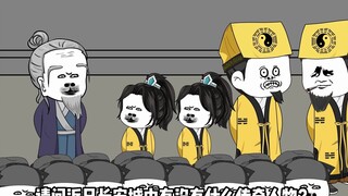 《虾仁在大唐当仙人》第十五集