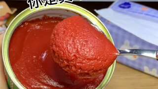 I didn’t expect that this thing looks so strange but is low in calories and delicious?
