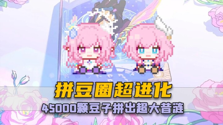 ปักดินสอทำกูซื่อเอง? ชาวปักดินสอคิดจะสอบเข้าปริญญาโทกันรึยัง!