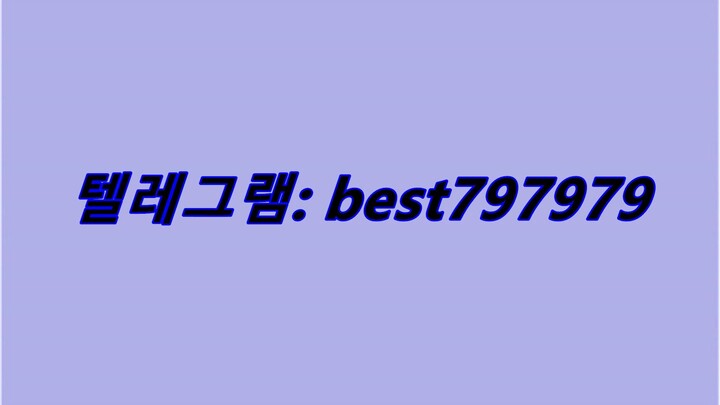 N사카페계정 판매 텔래그렘⤡ BEST797979 #N사카페계정 판매c