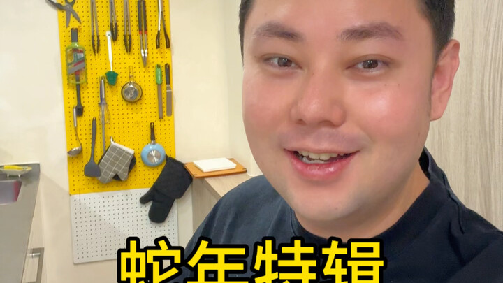 你是刷哪条视频关注我的？