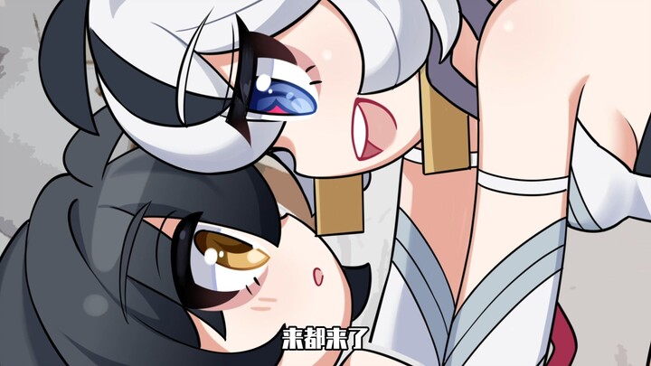 【鸣潮】"开门！令尹查房!"