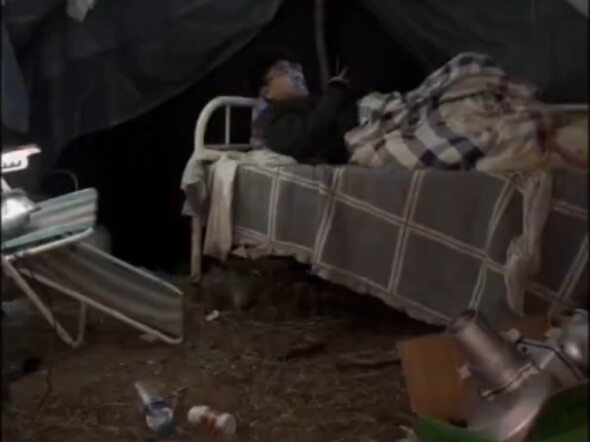 Say whatever you see when you're in lane.