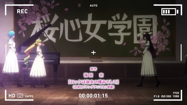 Rock wa Lady no Tashinami deshite - 09 Sub Indo