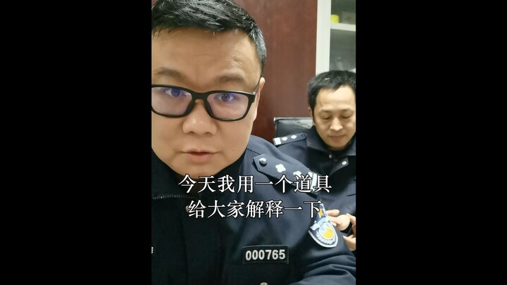 Forensic Expert Qin Ming: Why Is a Bullet So Deadly?