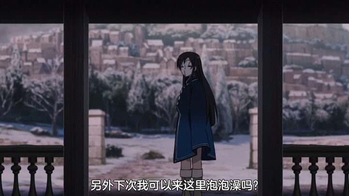 Qixing: Rudy, is Shiluifei there? Open the door— I’m back at your place to take a bath again…