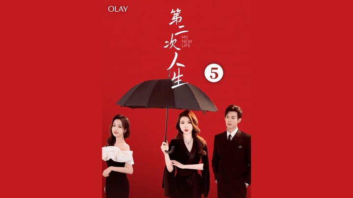 Con người thường mãi đến khi mất đi mới biết trân quý, nhưng tình cảm sâu đậm đến muộn chỉ còn là sự