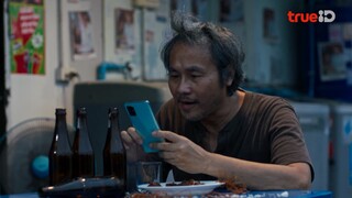 Mouse (2025) ep10/2