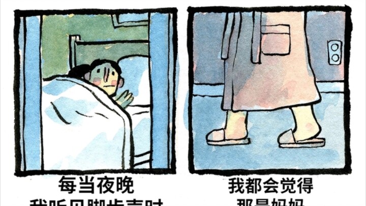 ภาพจิปาถะชวนคิดแล้วขนลุกบางส่วน