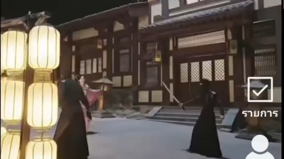เสิ่นถังหนิ่ง ย้อนเวลามาแก้แค้น EP-3 จบ