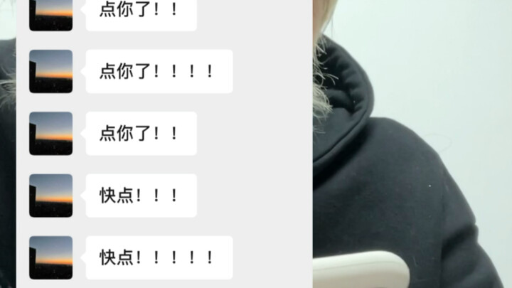 Maybe this is what安全感 feels like.