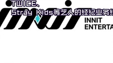 JYP established a subsidiary to consolidate its position as a comprehensive agency. INNIT will draw