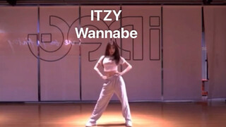 【IDeG】ITZY Wannabe｜姐姐这翻跳真的太绝了！