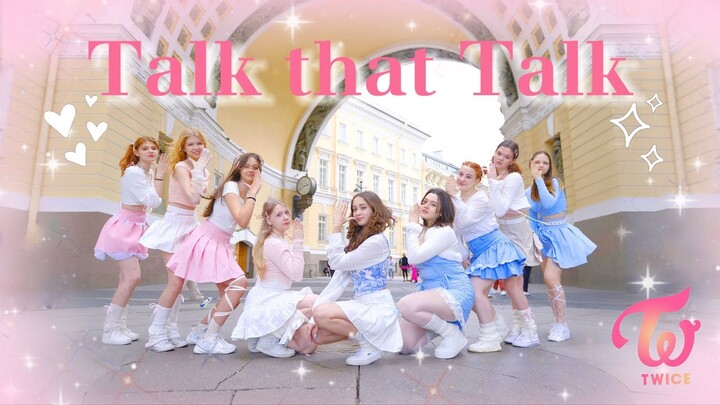 [K-POP IN PUBLIC ONE TAKE] TWICE 'Talk That Talk' | Dance Cover by MORE&MORE