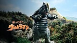 [Blu-ray] Ultraman Jack - Encyclopedia of Monsters (Introduction to Monsters) "The End" Episodes 33-