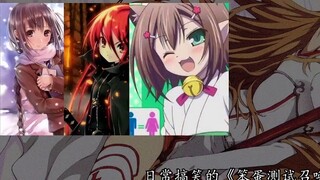 [Popular Science] What is a light novel?