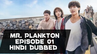 MR. PLANKTON. EPISODE 01. HINDI.