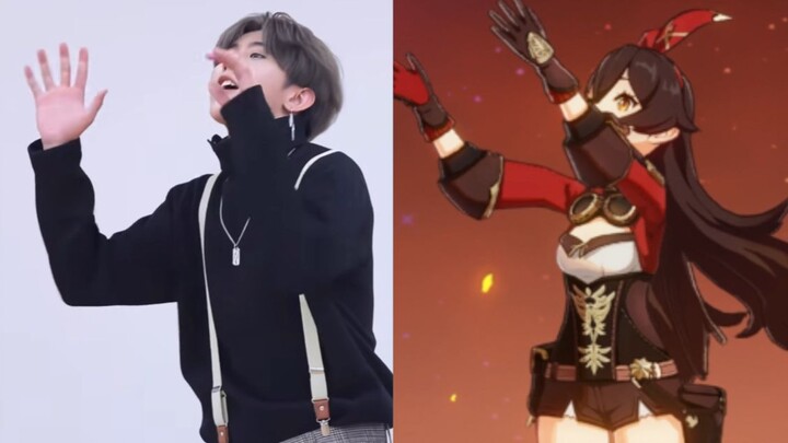 Chicken, Origin, Coincidence