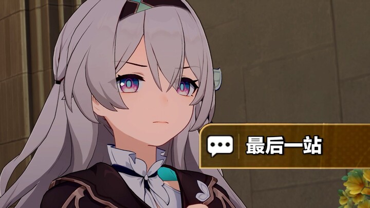 Wah, Honkai: Star Rail akan segera memasuki bab kesembilan