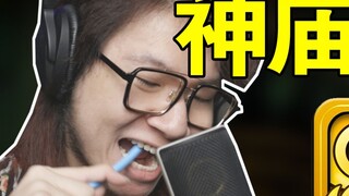 The voice actor went crazy: using his body and mouth to dub all the sounds in "Temple Run"!