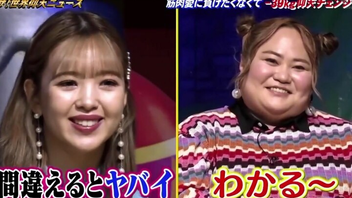 25-2 สาวอวบลดน้ำหนักจนกลายเป็นสาวสวย (ไม่อยากให้สามีทิ้งครอบครัว จึงตั้งใจลดน้ำหนักถึง 39 กิโลกรัม)