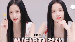 中字.JISOO's Vlog-MBTI 测试