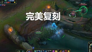 干货百分百还原JDG vs RNG 巨魔锤石灯笼实验，和别人测试不一样！！！！