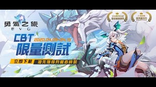 勇氣之旅： EVO - CBT [ Android APK iOS ] Gameplay