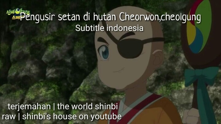 shinbi house season 4 episode special subtitle indonesia