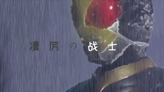 The rain in Toei is always full of stories
