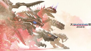 【ZOIDS】索斯机械兽40周年纪念 TV & 游戏 大盘点