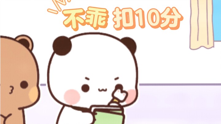 Yêu đương thì dĩ nhiên phải là hai đứa “đầu óc toàn tình yêu” mới thú vị chứ～