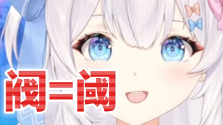 真的不是因为主播没文化，而是电脑上字太小了没看清。
