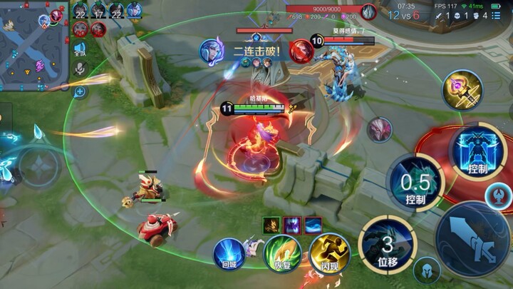 It's just this kind of relaxed vibe～