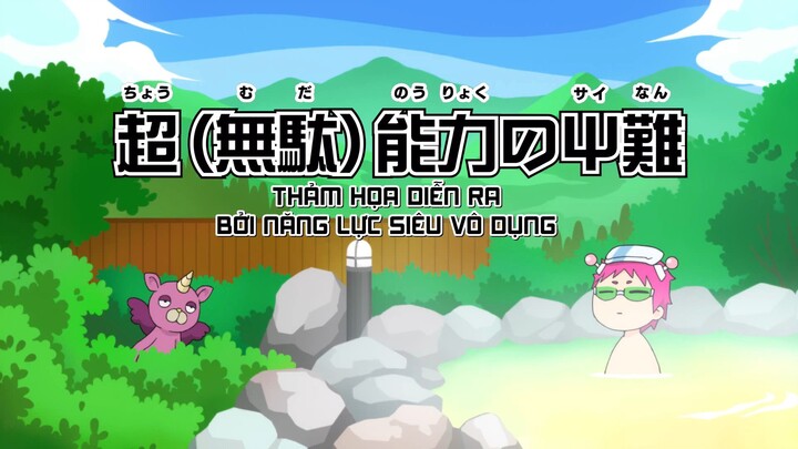 SAIKI KUSUO NO Ψ-NAN: SHIDOU-HEN tập 2