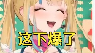 湖南人？你是湖南的吗你？
