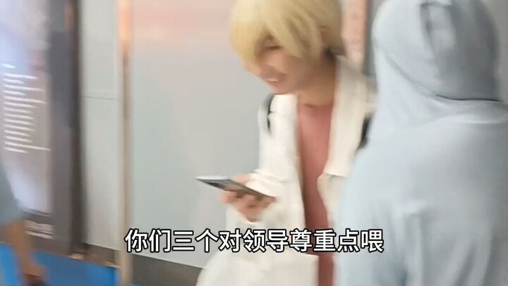 【ทีมคอสเพลย์โคนันทริปรวมตัว】สัมภาษณ์ประเมินความหล่อ-สวยที่โรงกลั่นเหล้า!