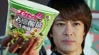 盘点假面骑士初登场压迫感拉满的骑士（第三期）